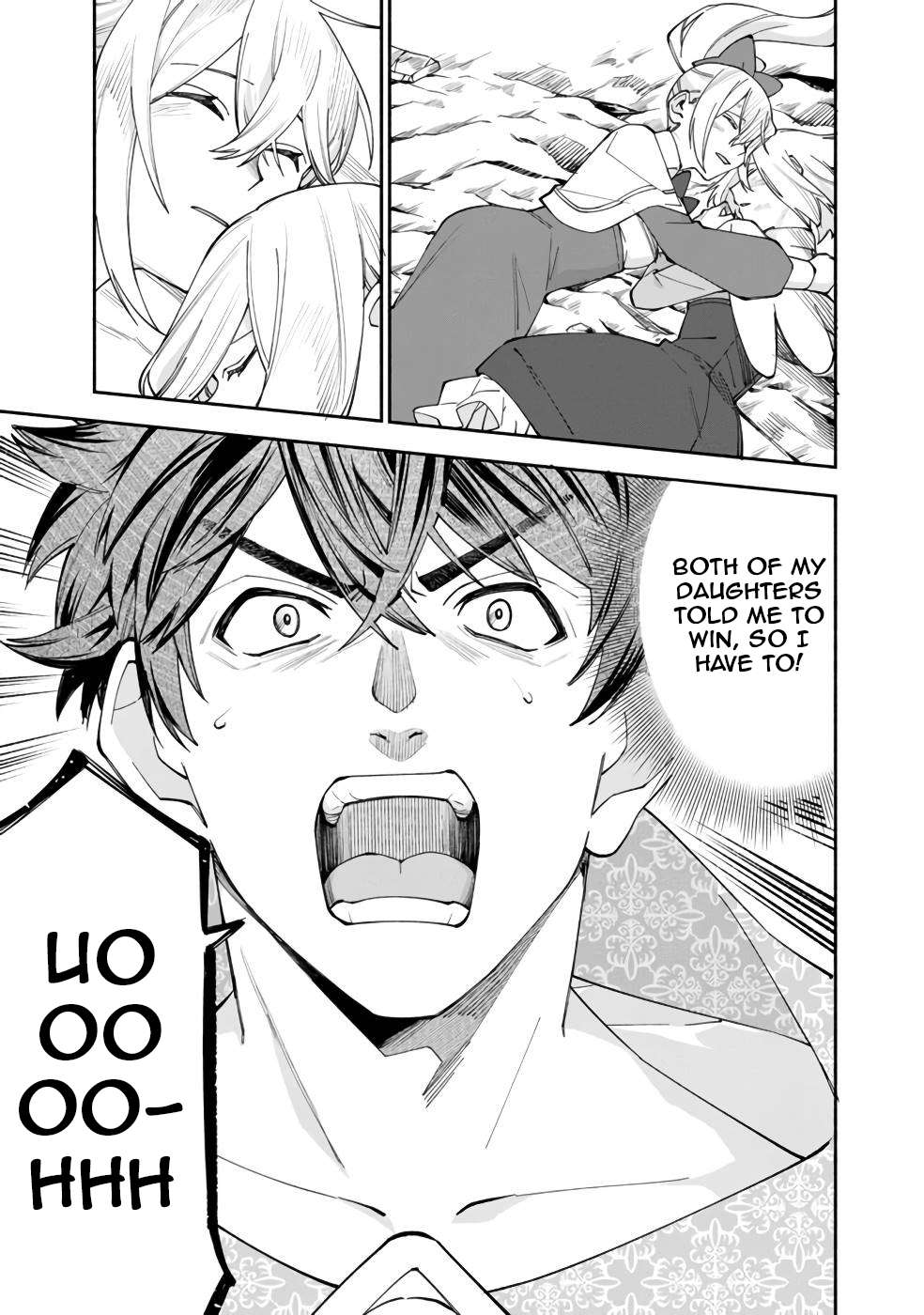 Boku no Kawaii Musume wa Futago no Kenja Chapter 29 10